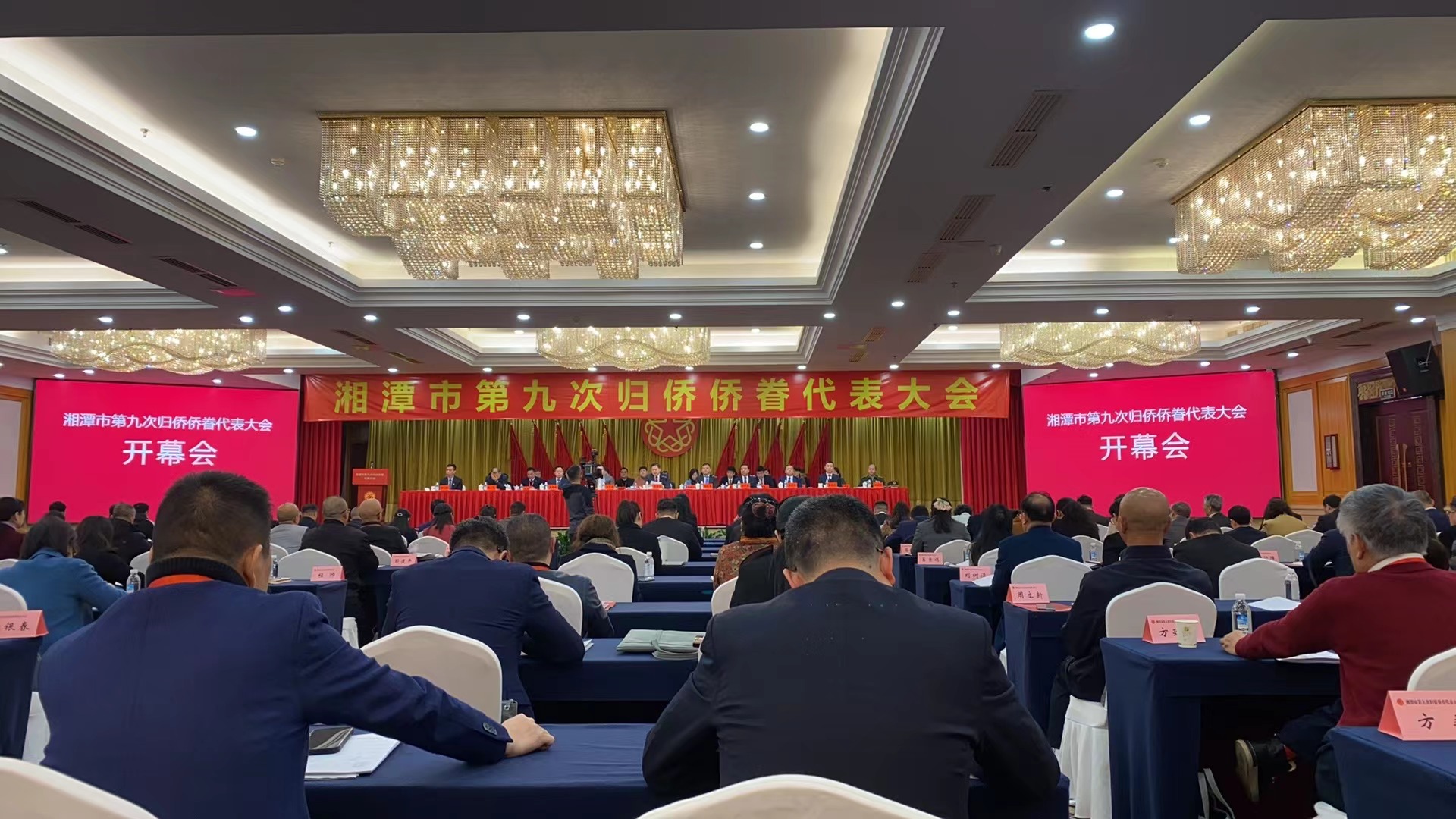 3月19日，公司參加了市第九次歸僑僑眷代表大會，董事長顏劍先生被評為先進個人。
